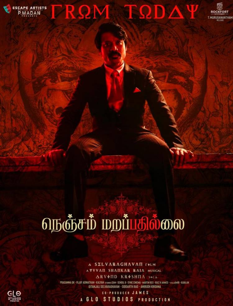 Witness the Ramsay Performance in your Theaters from today #NenjamMarappathillai