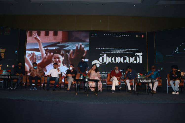 #Thalaivi  Trailer launch   @KanganaTeam