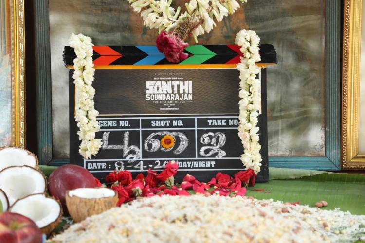 The shoot of 888 Production's first production venture 'Santhi Soundarajan