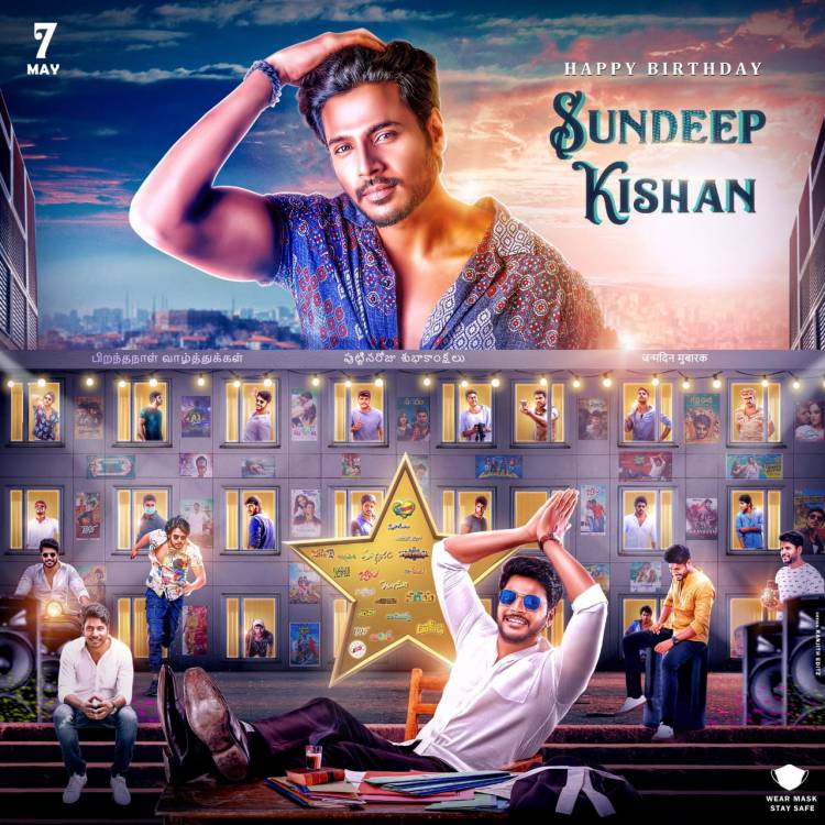 Here is the CDP to celebrate Talented hero  @sundeepkishan's Birthday