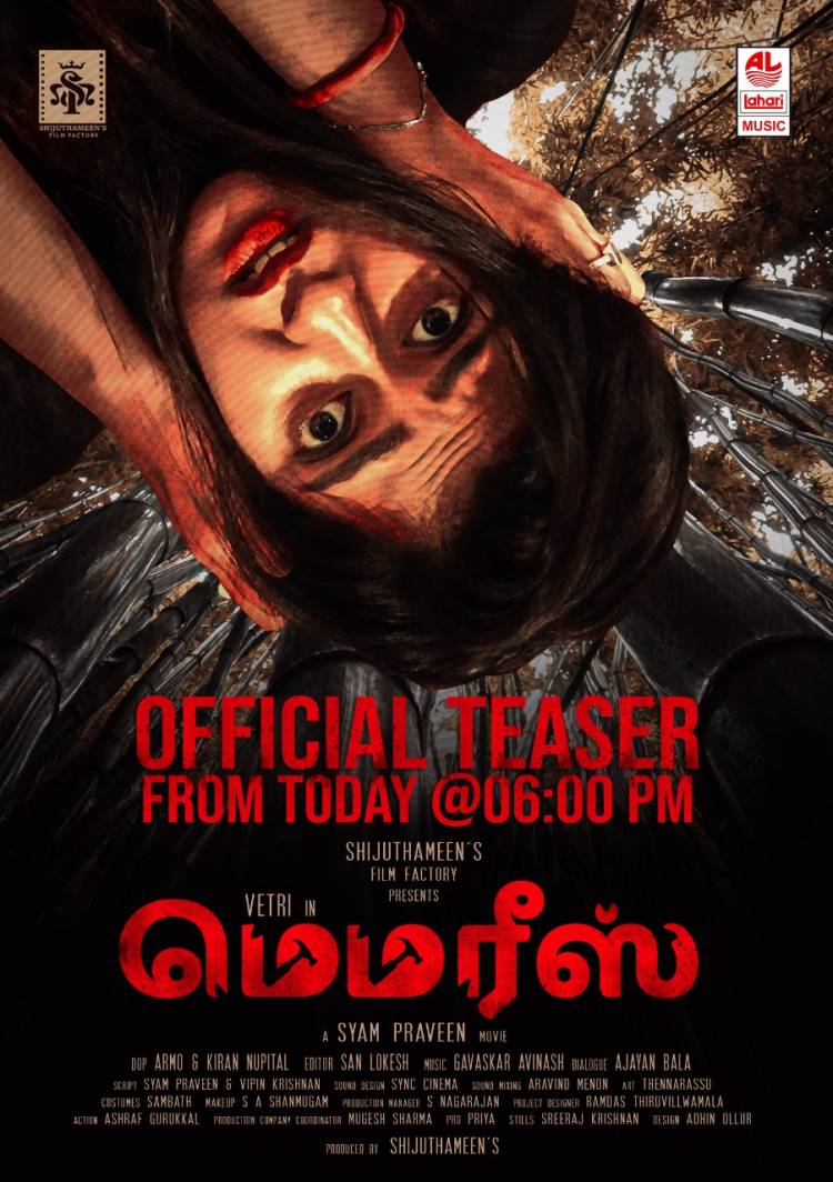 Teaser for #Memories Movie Featuring Actor #Vetri Will Be Released at 6 PM Today in @LahariMusic Platforms.