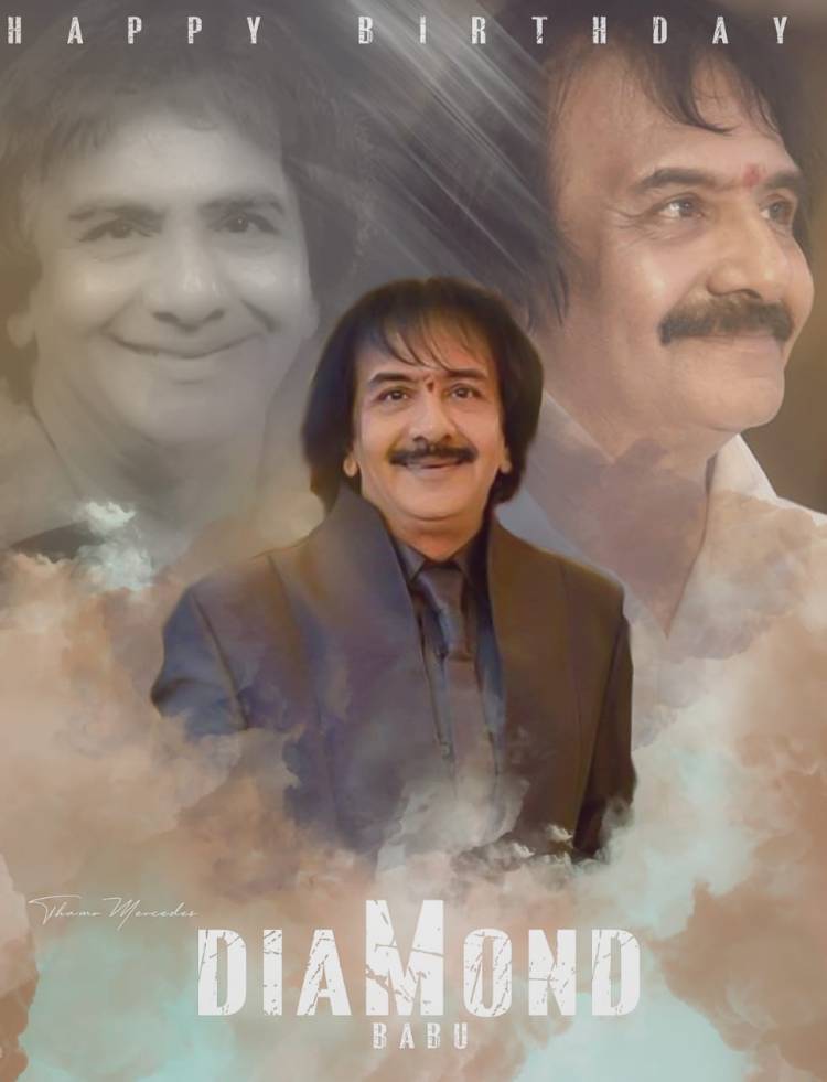 Happy Birthday to Legendary PRO #Diamondbabu Sir Introduced by Aabavaanan Sir in #OomaiVizhigal 1986