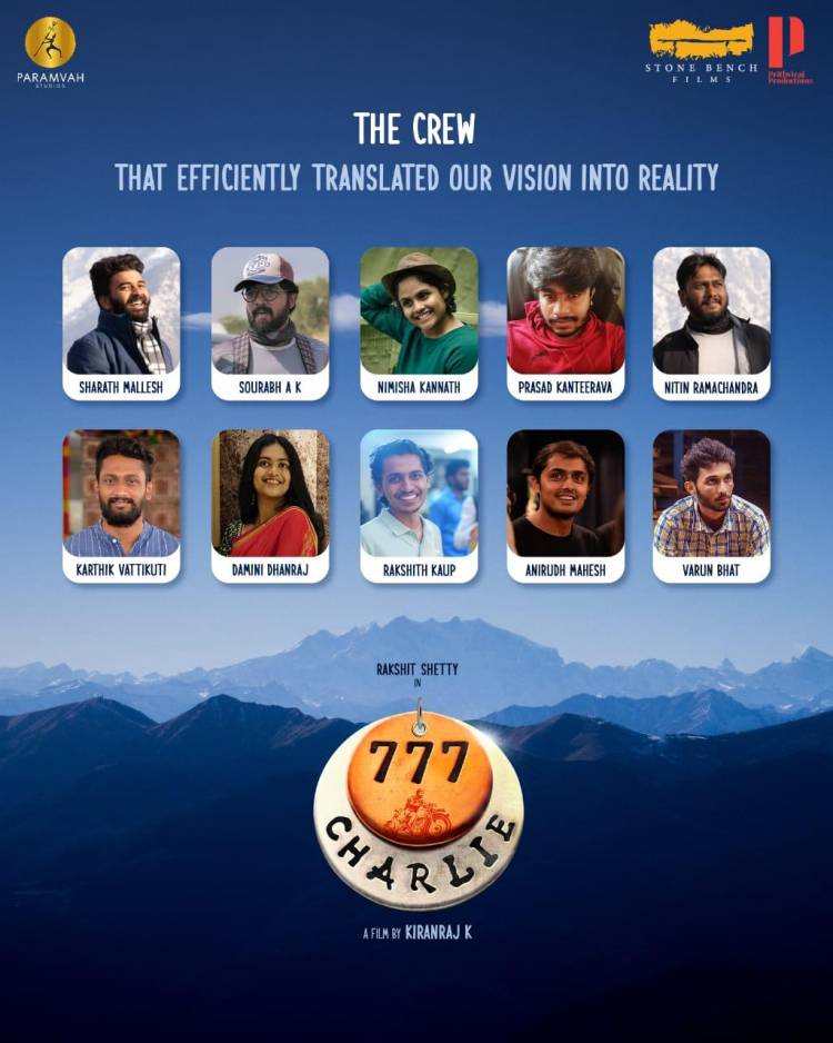A huge shoutout to the crew that held everything together and furnished every responsibility with efficacy