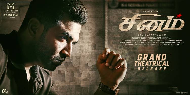 @arunvijayno1 's #Sinam confirmed as " GRAND Theatrical release ". 