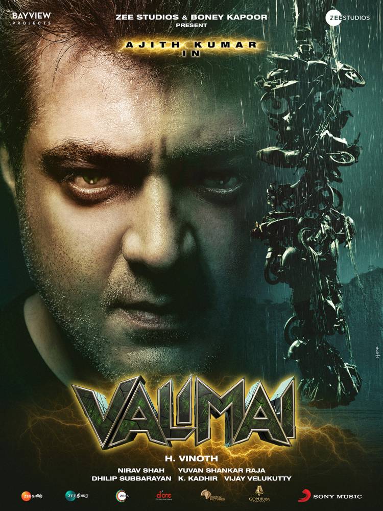 Power is the State of Mind #Valimai #ValimaiMotionPoster