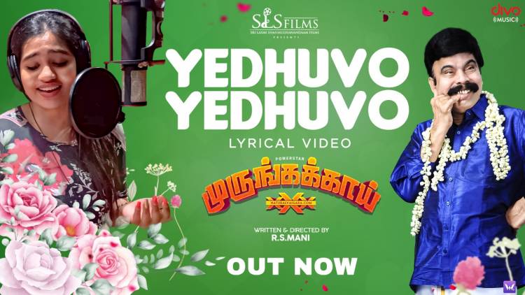 A breezy melody #YedhuvoYedhuvo Lyrical Full Video from #Murungakkai is Out Now on @divomusicindia.  