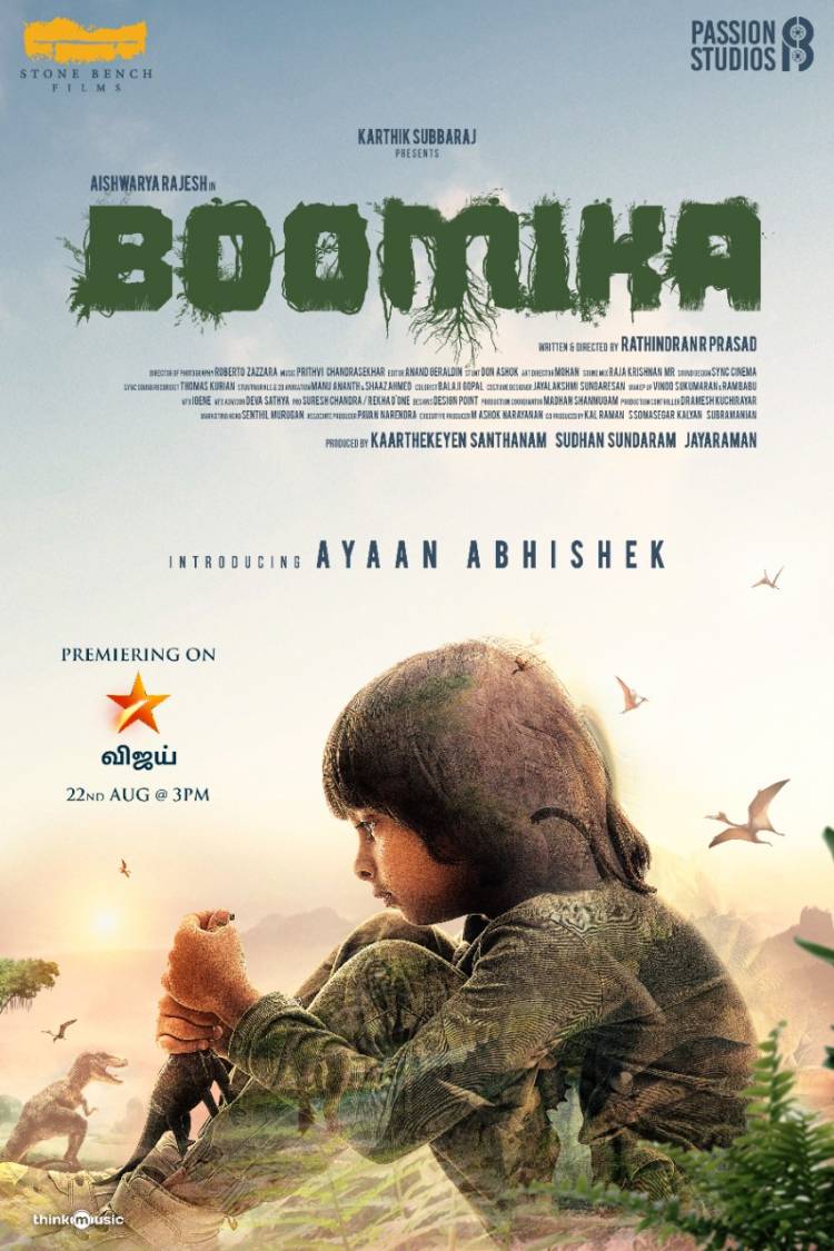 @StonebenchFilms is happy to launch #Ayaan in #Boomika 
