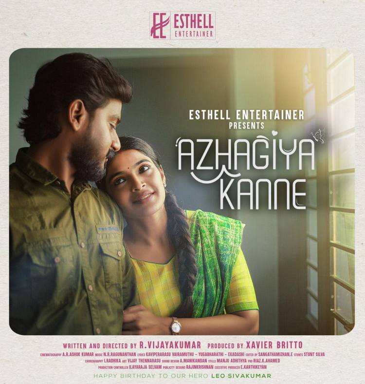 Here is the First Look of #AzhagiyaKanne