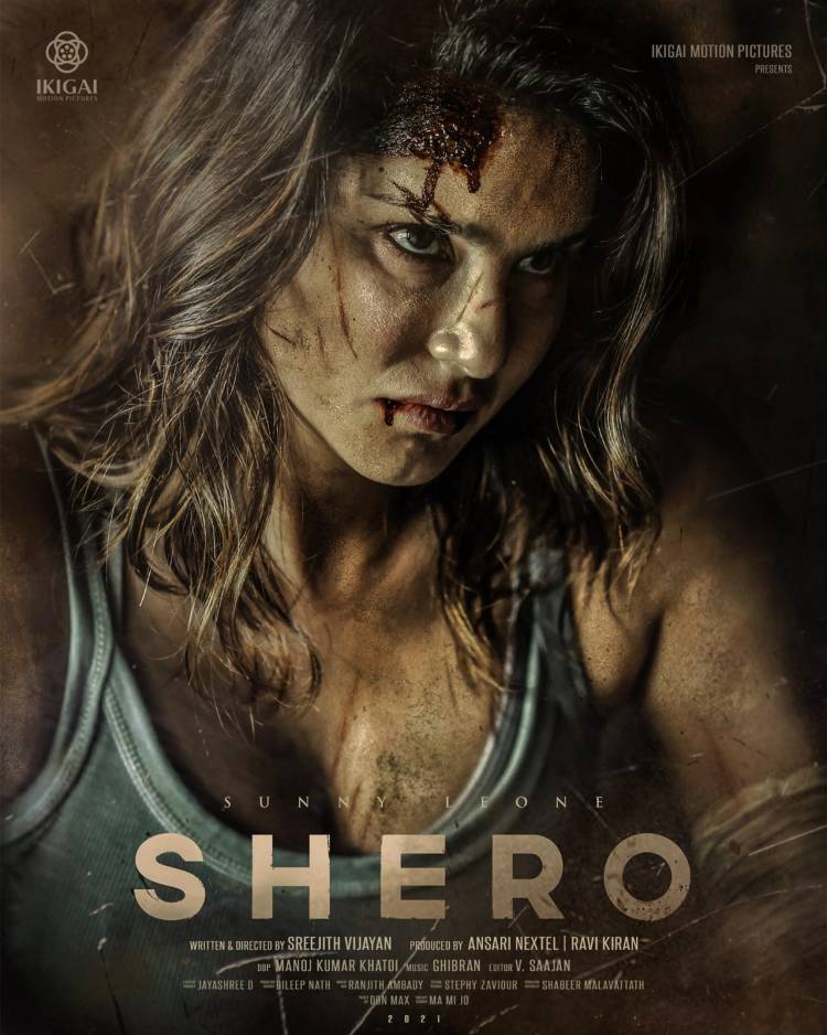 Survival is her Revenge, Here is  the first look of @SunnyLeone's first Tamil movie #SHERO! 