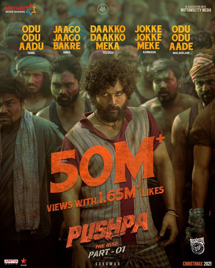 The WILDEST SONG OF THE YEAR is truly taking us on a wild ride!  50M+ Views with 1.65M+ Likes for #PushpaFirstSingle 