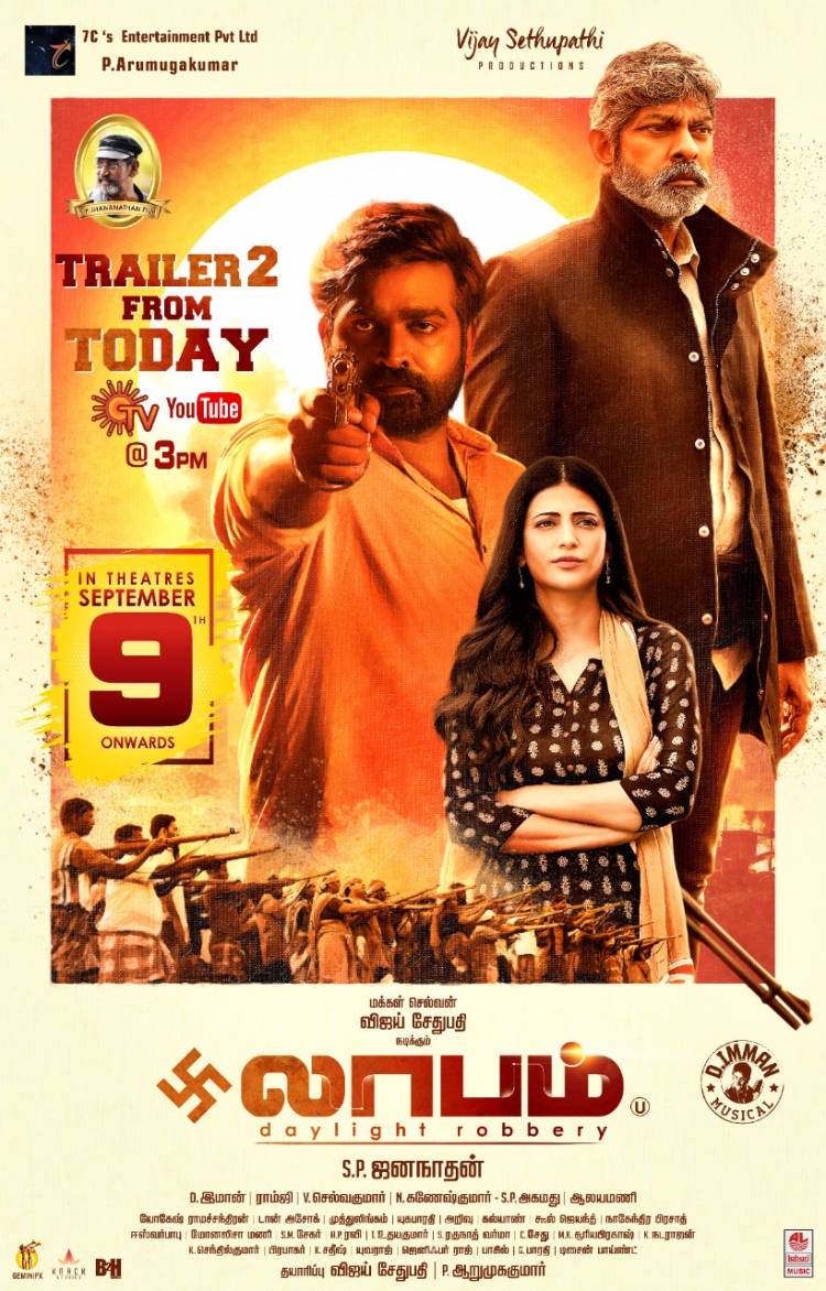 #MakkalSelvan @VijaySethuOffl's #Laabam trailer will release on Today @ 3 PM.