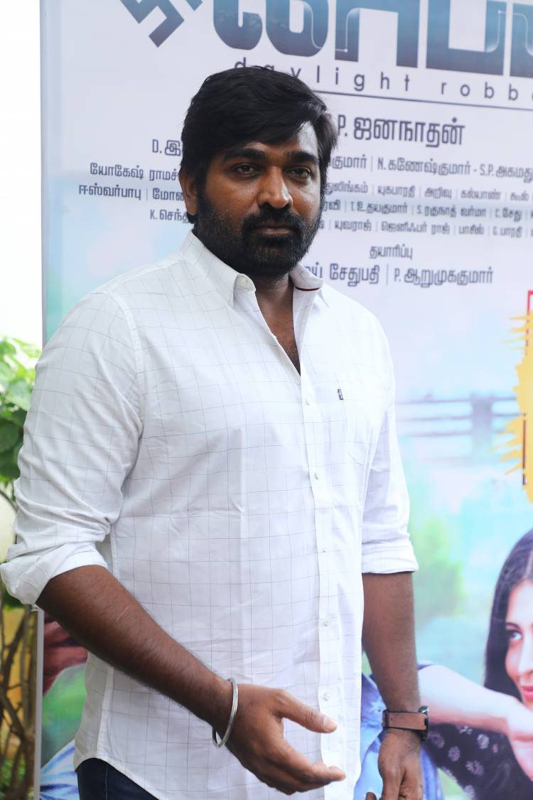 SP Jananathan sir believed that cinema is a lot more than just entertainment: Vijay Sethupathi