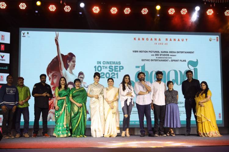 கங்கானா ரனாவத் நடிப்பில் பன்மொழி திரைப்படமாக அனைத்திந்திய ரசிகர்களை மகிழ்விக்கும் வகையில் "தலைவி"  திரைப்படம்  2021 செப்டம்பர் 10 