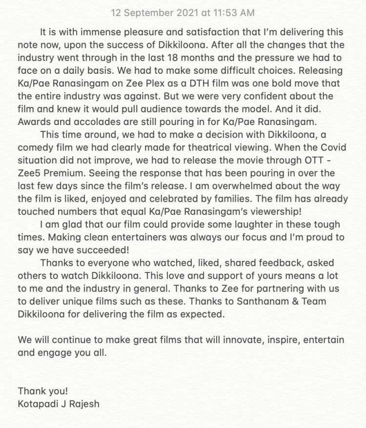 It is with immense pleasure and satisfaction that I’m delivering this note now, upon the success of Dikkiloona. 