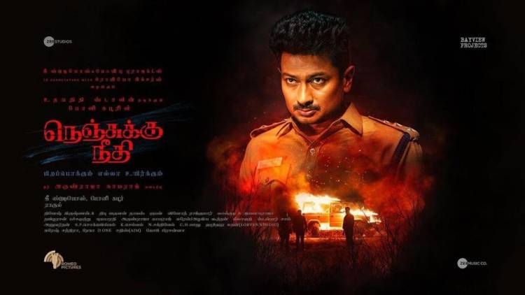 ZEE STUDIOS & BAYVIEW PROJECTS IN ASSOCIATION WITH ROMEO PICTURES ARUNRAJA KAMARAJ DIRECTORIAL UDHAYANIDHI STALIN IN BONEY KAPOOR’S NENJUKU NEEDHI TITLE & MOTION POSTER REVEALED