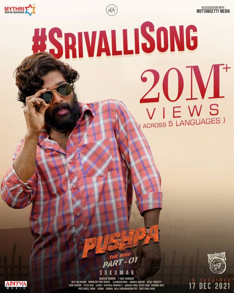 20M+ views & counting for #Srivalli across 5 Languages  