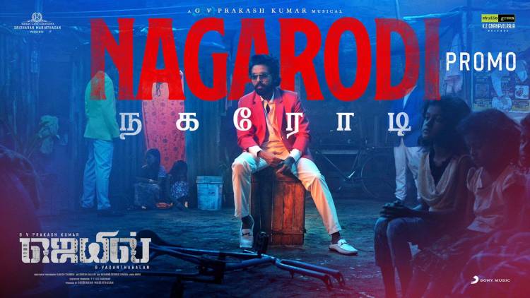 Here is the #NagarodiPromo Full song releasing tomorrow at 5PM #JailSingle #Jail