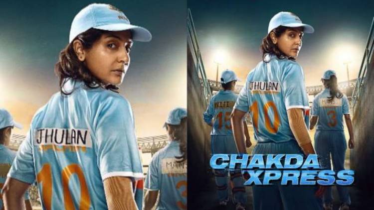 Anushka Sharma-starrer “Chakda Xpress”, a film inspired by the life and times of former Indian cricket captain Jhulan Goswami, will stream on Netflix.