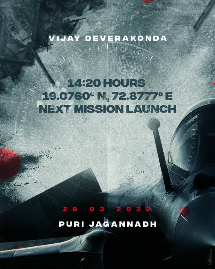 Vijay Deverakonda, Puri Jagannadh’s Next Mission Launch