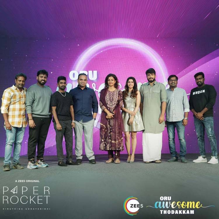 A ZEE5 Original A Kiruthiga Udhayanidhi Directorial Kalidas Jayaram-Tanya Ravichandran starrer “Paper Rocket”  Web Series Title Announcement at "ZEE5" Oru Awesome Thodakkam Event 