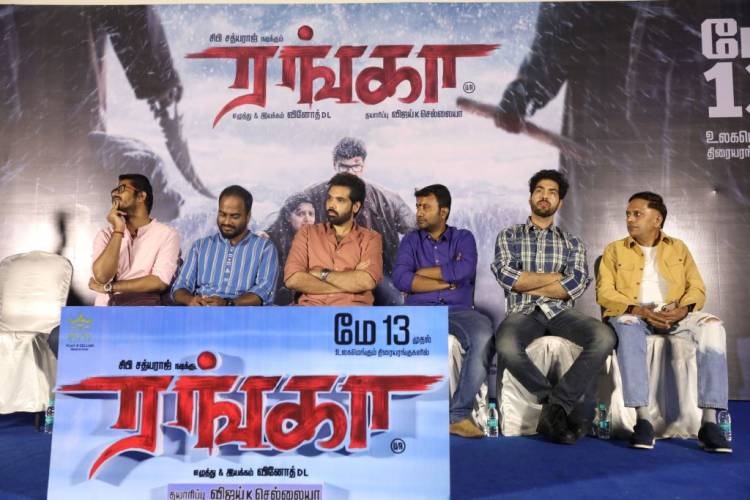 Boss Movies Producer Vijay K Celliah presents A Vinod DL directorial Sibi Sathyaraj starrer “Ranga” Pre-Release Event