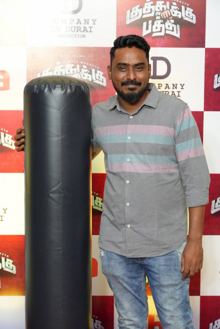 ஆஹா ஒரிஜினல் படைப்பு ‘குத்துக்கு பத்து’ திரையுலகத்தினருக்காக பிரத்யேக திரையிடல்