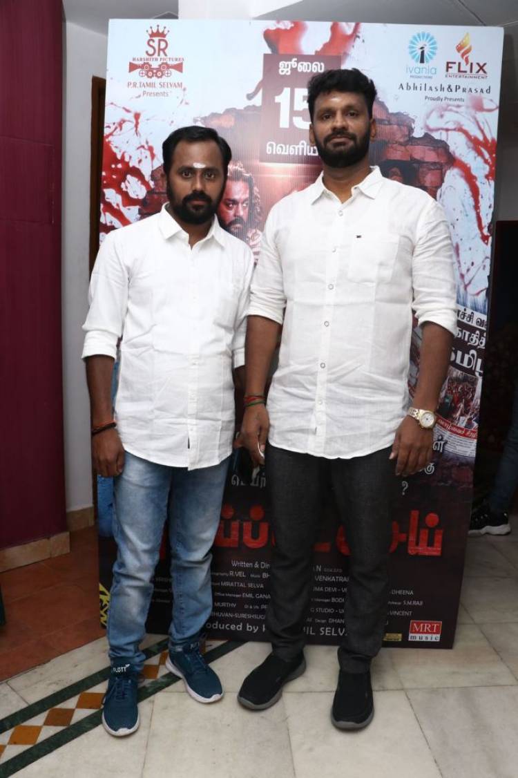 தமிழ் சினிமாவில் இதுவரை சொல்லப்படாத கதையோடு உருவாகியுள்ள ‘மெய்ப்பட செய்’! - ஜூலை 15 ஆம் தேதி ரிலீஸ்