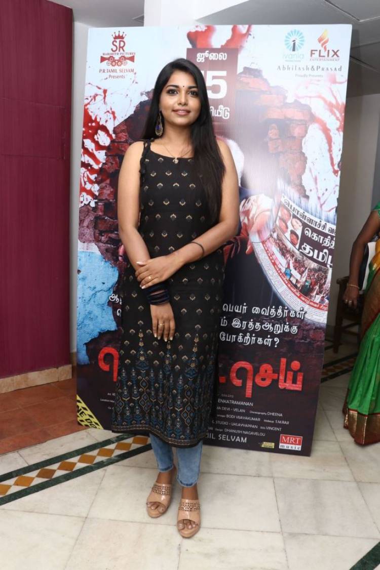 தமிழ் சினிமாவில் இதுவரை சொல்லப்படாத கதையோடு உருவாகியுள்ள ‘மெய்ப்பட செய்’! - ஜூலை 15 ஆம் தேதி ரிலீஸ்