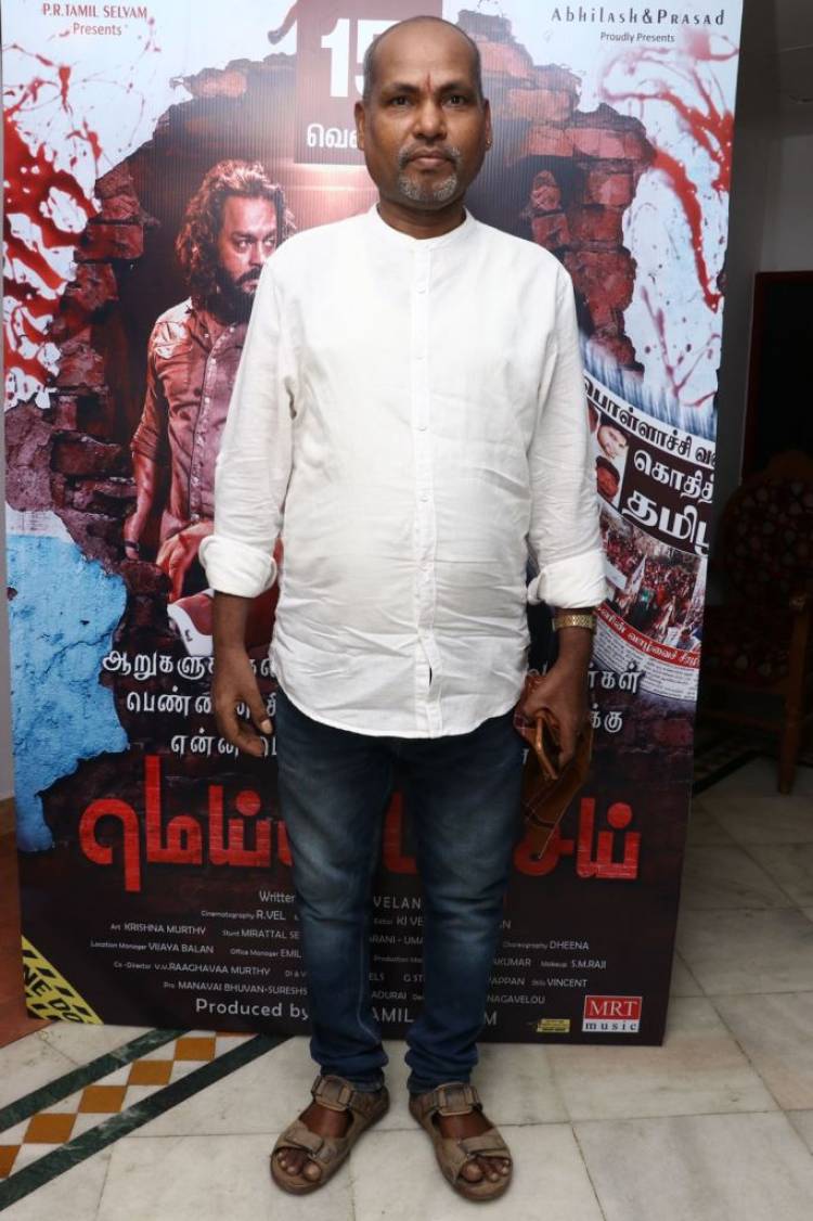 தமிழ் சினிமாவில் இதுவரை சொல்லப்படாத கதையோடு உருவாகியுள்ள ‘மெய்ப்பட செய்’! - ஜூலை 15 ஆம் தேதி ரிலீஸ்