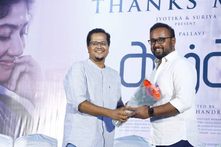 தொழில்நுட்ப கலைஞர்கள் உள்ளிட்ட அனைத்து பணிகளையும் பாராட்டியதற்கு மிக்க நன்றி - சாய் பல்லவி