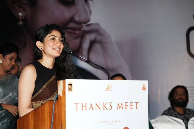 தொழில்நுட்ப கலைஞர்கள் உள்ளிட்ட அனைத்து பணிகளையும் பாராட்டியதற்கு மிக்க நன்றி - சாய் பல்லவி
