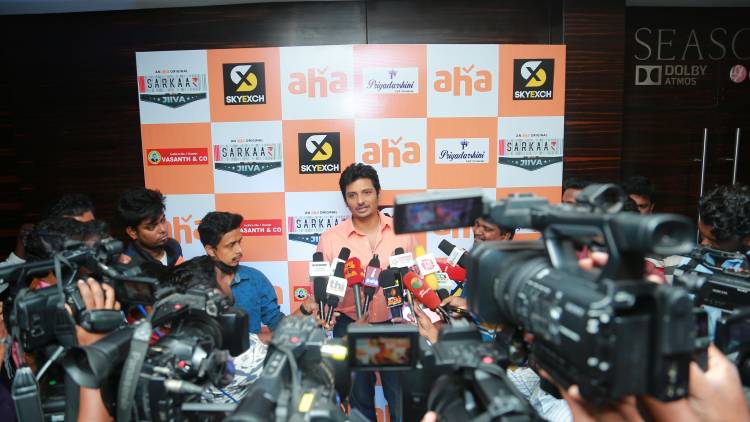 AHA TAMIL’S FIRST REALITY SHOW, SARKAAR WITH JIIVA TO PREMIER WITH A BANG ON 16TH SEP