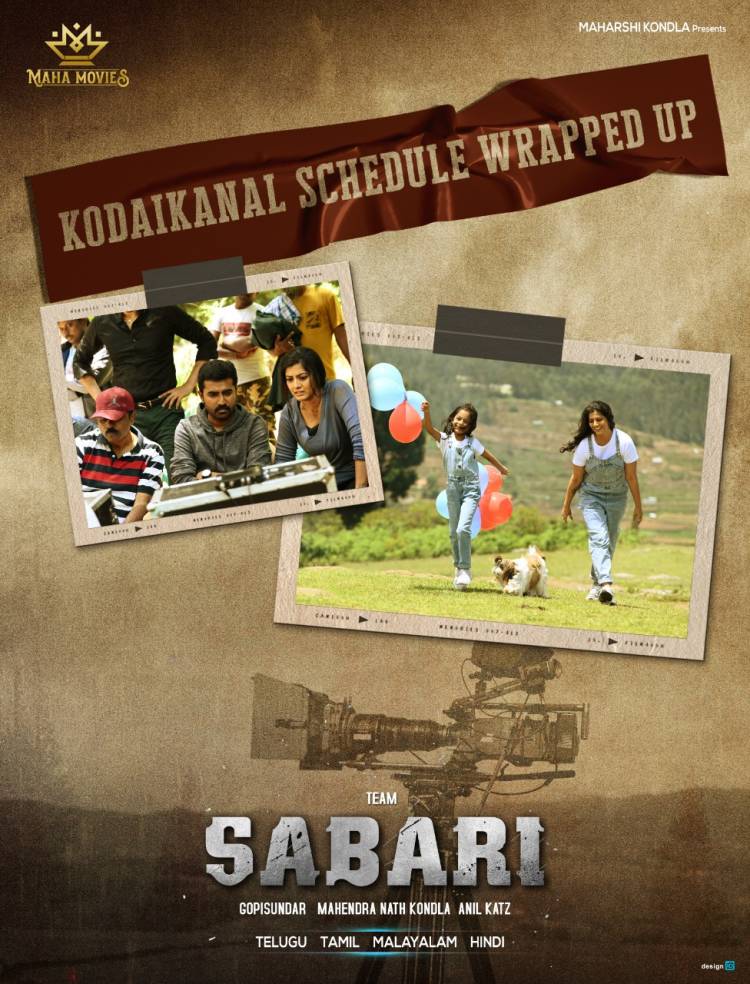 Varalaxmi Sarathkumar "Sabari" Completes Key Schedule in Kodaikanal