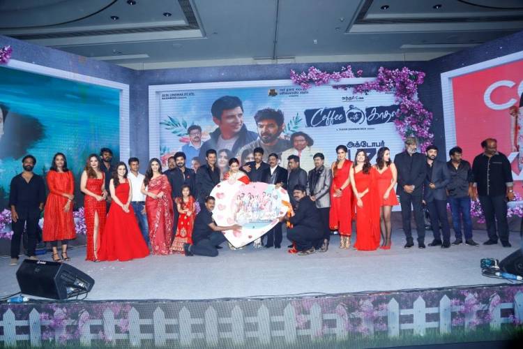 Director Sundar C's multistarrer family entertainer ‘Coffee with Kadhal’ : Audio and Trailer Launch in a pompous manner