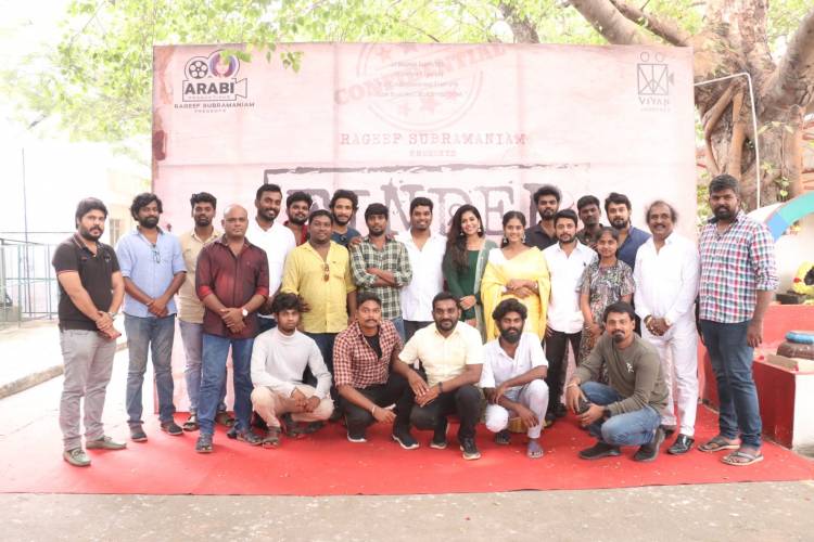 Pooja and Title Launch of actor Charle starrer “FINDER” – Gripping Thriller Movie