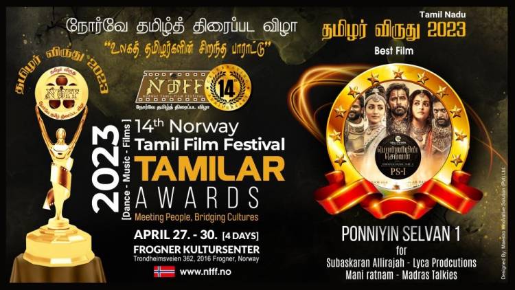 A grand and pleasant welcome for all the film makers all over the world who are interested and supported the Norway Tamilar film festival.