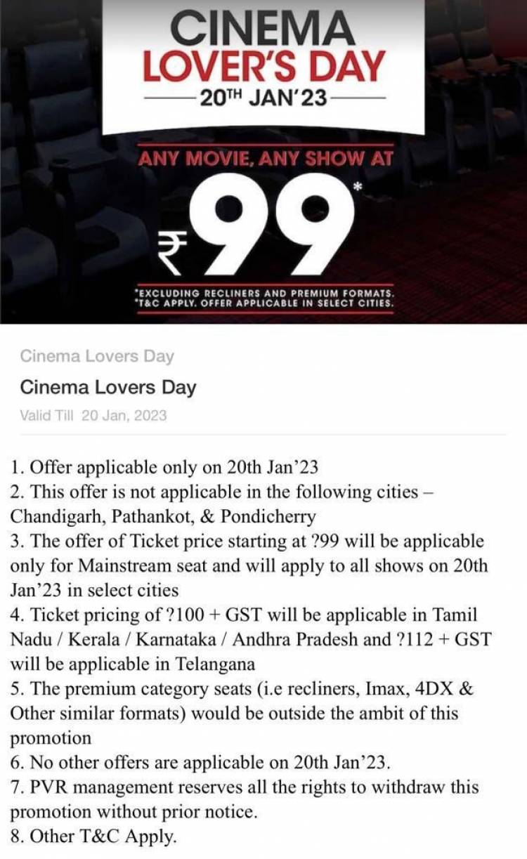 CINEMA CHAINS ARE CELEBRATING  20TH OF JANUARY 2023 AS “CINEMA LOVER’S DAY” – ON THIS OCCASION, WATCH THE #1 HOLLWOOD MOVIE EVER IN INDIA, AVATAR: THE WAY OF WATER FOR JUST RS. 99/-!