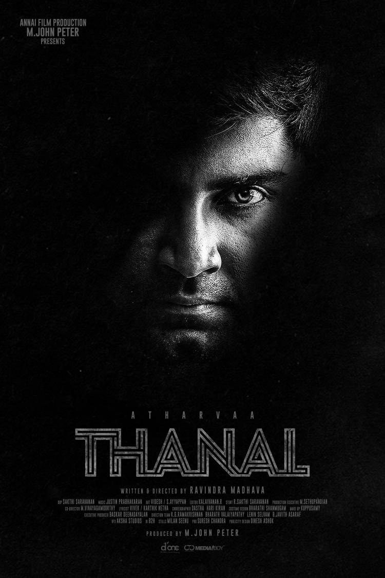 Annai Film Production M.John Peter presents Debut filmmaker Ravindra Madhava directorial Atharvaa Murali starrer “Thanal”