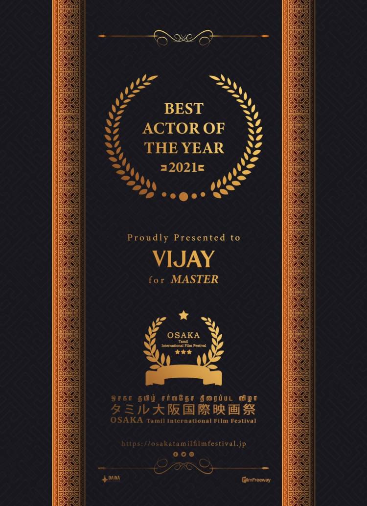 Thalapathy Vijay's 'Master' bags 3 awards at the Osaka International Film Festival