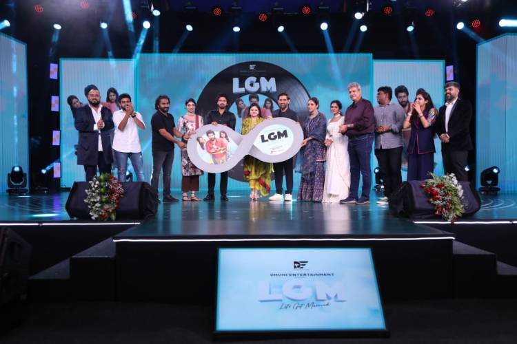 Cricketing legend Dhoni, Sakshi Dhoni launch audio, trailer of LGM