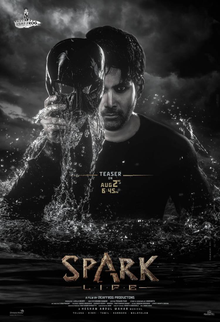 Spark L.I.F.E starring Vikranth, Mehreen Pirzada and Rukshar Dhillon teaser releasing on August 2nd, announced with an intriguing poster
