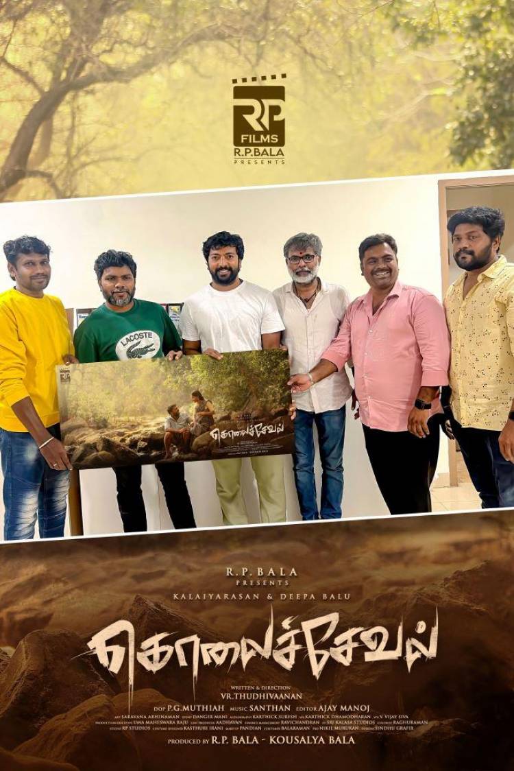 Director Pa Ranjith releases the first look of sensational love story 'Kolaiseval'