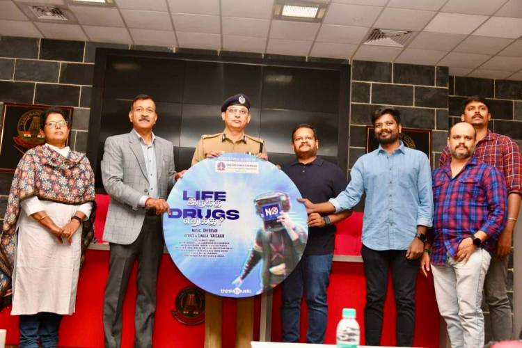 'லைஃப் இருக்கு டிரக்ஸ் எதற்கு': போதை மருந்துகள் பயன்பாட்டுக்கு எதிராக ஏஐ அனிமேஷன் மூலம் உருவாகியுள்ள ஒரு புது இசை முயற்சி!