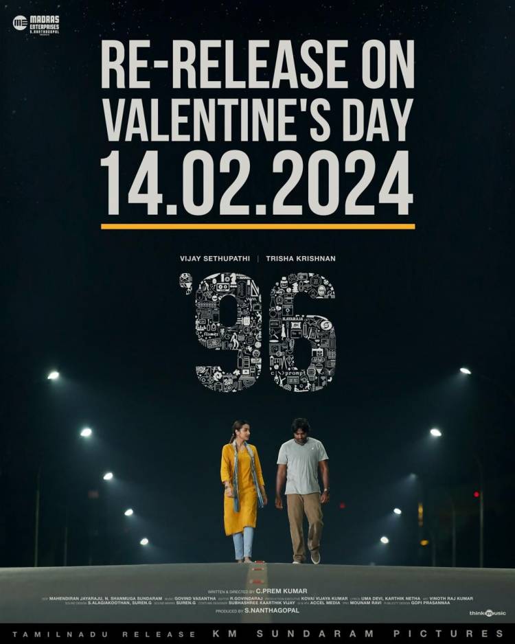 “96” to get re-releasedwith huge screen counts for this Valentine's Day 