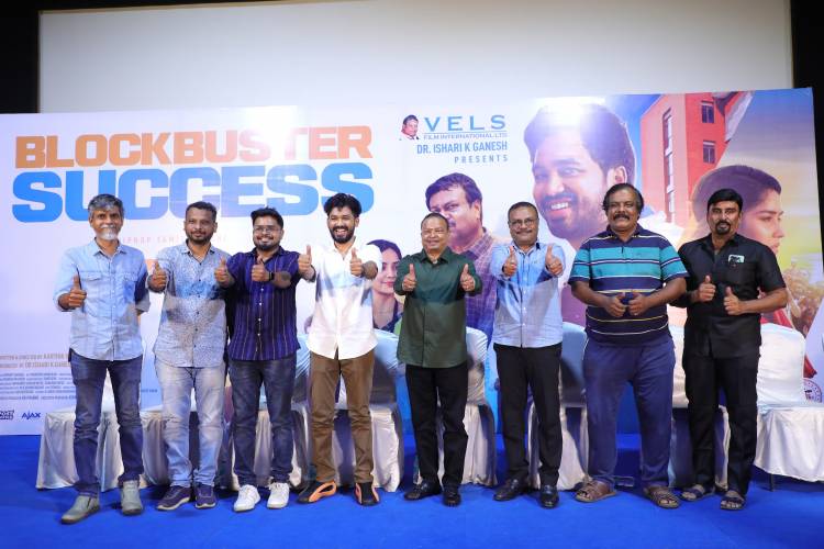 'P T சார்' திரைப்பட வெற்றி விழா !!