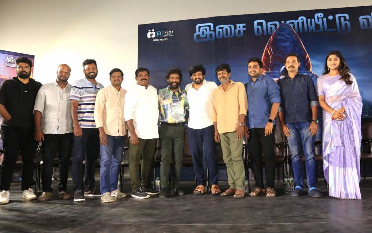 விதார்த் நடிக்கும் 'லாந்தர்' திரைப்படத்தின் இசை மற்றும் முன்னோட்டம் வெளியீடு