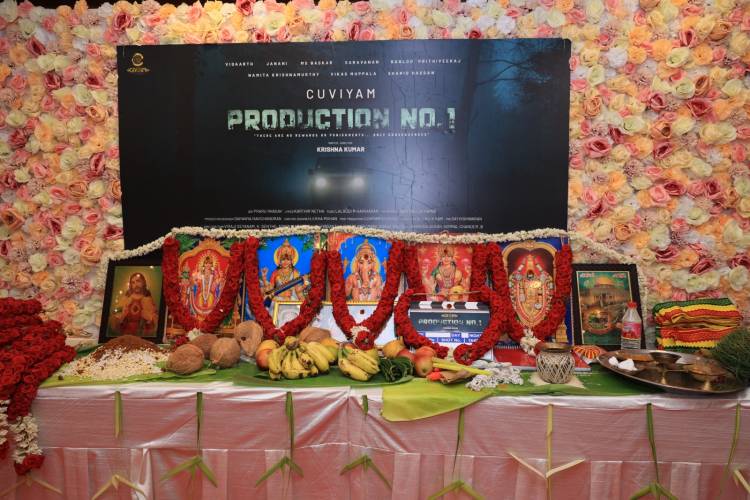 ஹைபர் லிங்க் கதையில் நடிக்கும் விதார்த், ஜனனி