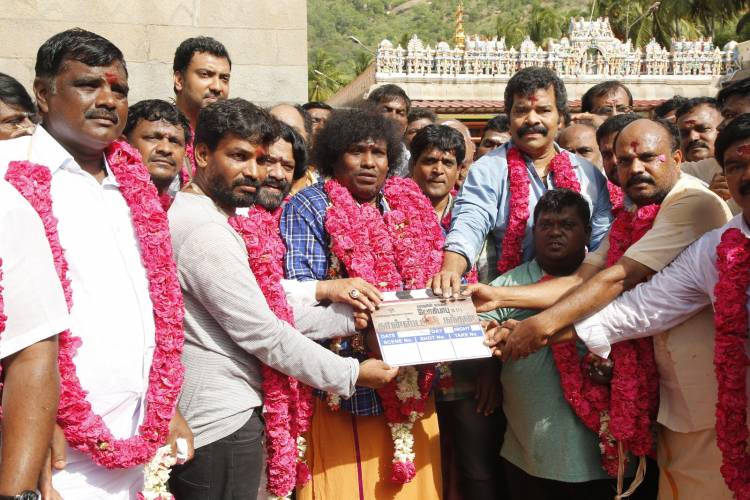 கதையின் நாயகனாக மீண்டும் யோகி பாபு நடிக்க, சங்கர் பிக்சர்ஸ் டி.சங்கர் திருவண்ணாமலை தயாரிப்பில், அறிமுக இயக்குநர் பூபால நடேசன் இயக்கத்தில் உருவாகும் திரைப்படம்  'கான்ஸ்டபிள் நந்தன்’!