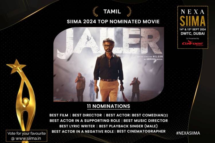 சைமா 2024 - SIIMA 2024 விருதுக்கான பரிந்துரை பட்டியல் வெளியீடு