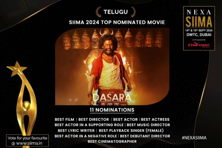 சைமா 2024 - SIIMA 2024 விருதுக்கான பரிந்துரை பட்டியல் வெளியீடு
